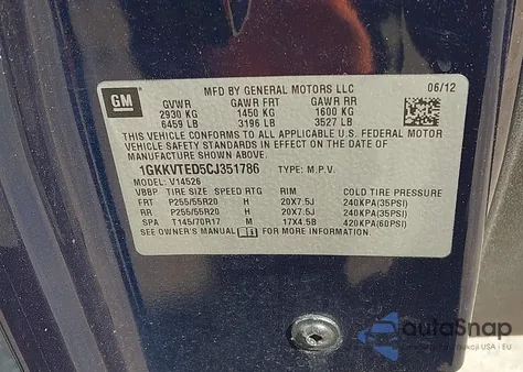 2012 GMC Acadia Denali z USA, uszkodzony, nr VIN 1GKKVTED5CJ351786